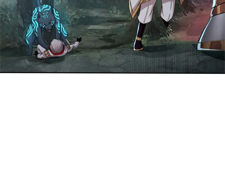 Read Devouring Realm chapter 3 image 49 on Lezhin