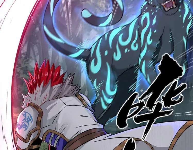 Read Devouring Realm chapter 3 image 7 on Lezhin