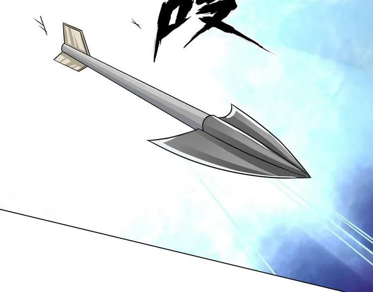 Read Devouring Realm chapter 3 image 86 on Lezhin