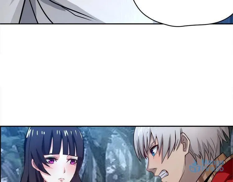 Read Devouring Realm chapter 4 image 33 on Lezhin