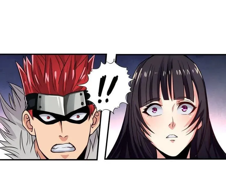 Read Devouring Realm chapter 5.5 image 2 on Lezhin