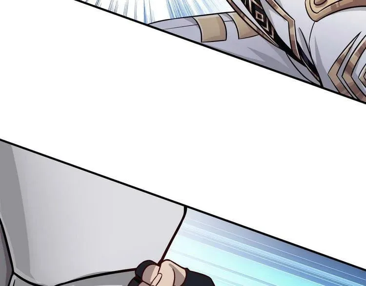 Read Devouring Realm chapter 5.5 image 4 on Lezhin