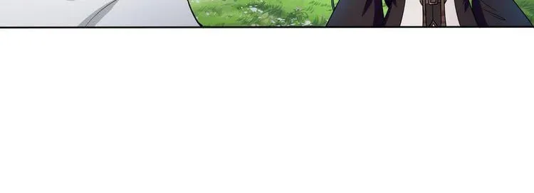 Read Devouring Realm chapter 5.5 image 41 on Lezhin