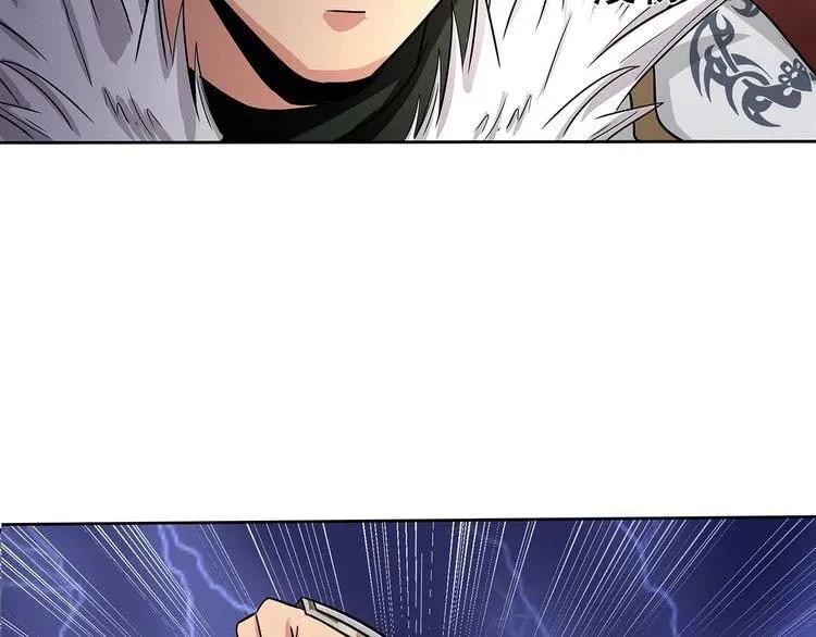 Read Devouring Realm chapter 5.5 image 46 on Lezhin