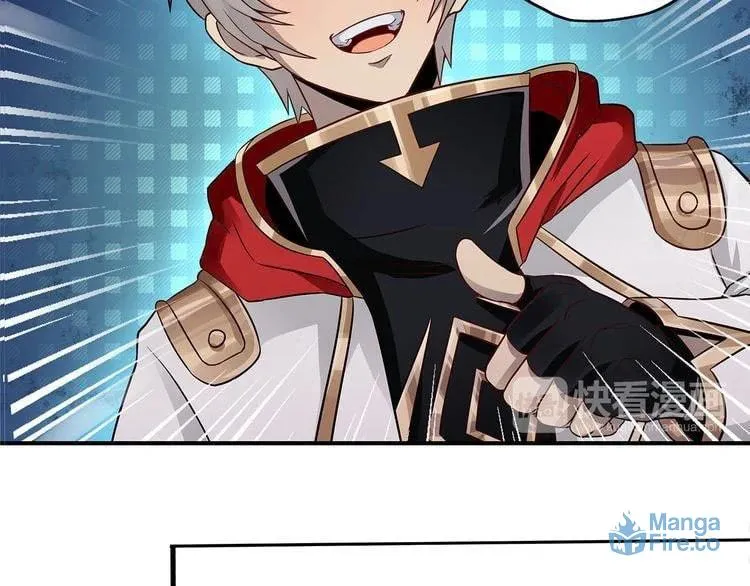 Read Devouring Realm chapter 5 image 27 on Lezhin