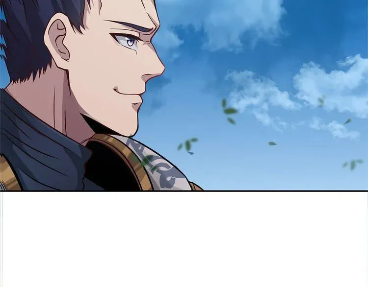 Read Devouring Realm chapter 5 image 31 on Lezhin