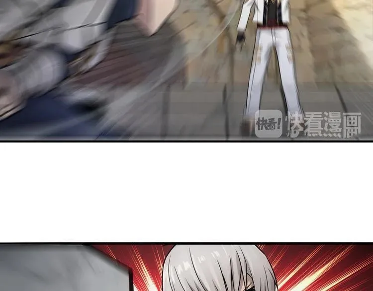 Read Devouring Realm chapter 5 image 41 on Lezhin