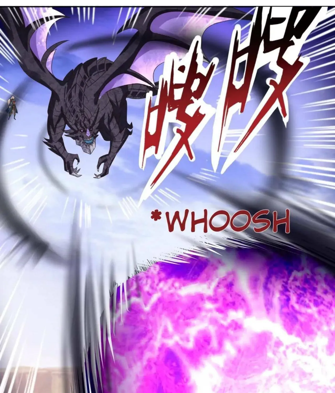 Read Devouring Realm chapter 56 image 17 on Lezhin