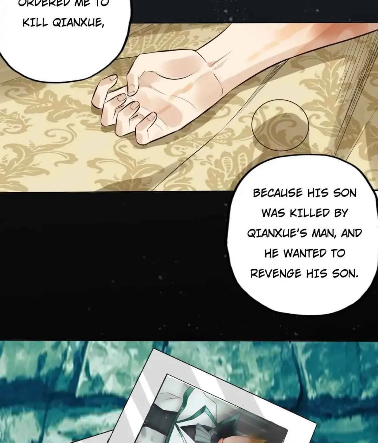Read Devouring Realm chapter 63 image 56 on Lezhin