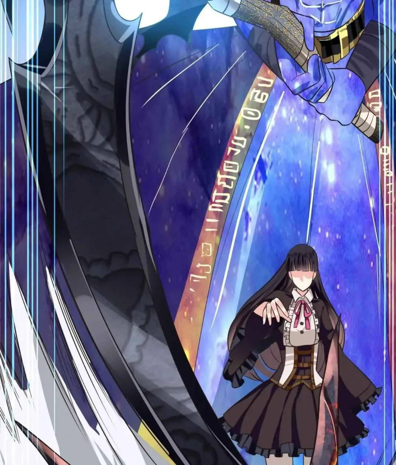 Read Devouring Realm chapter 65 image 51 on Lezhin