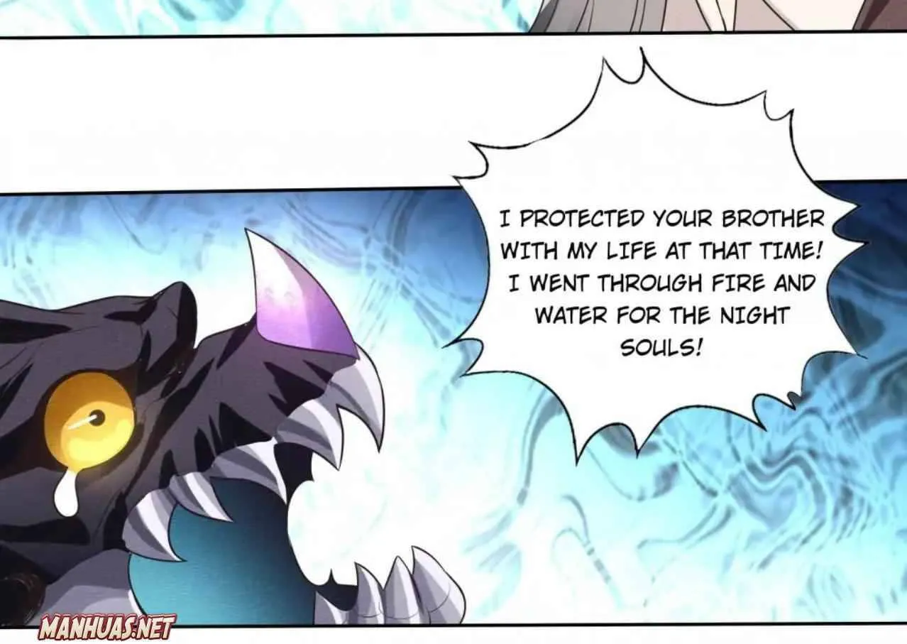 Read Devouring Realm chapter 68 image 41 on Lezhin