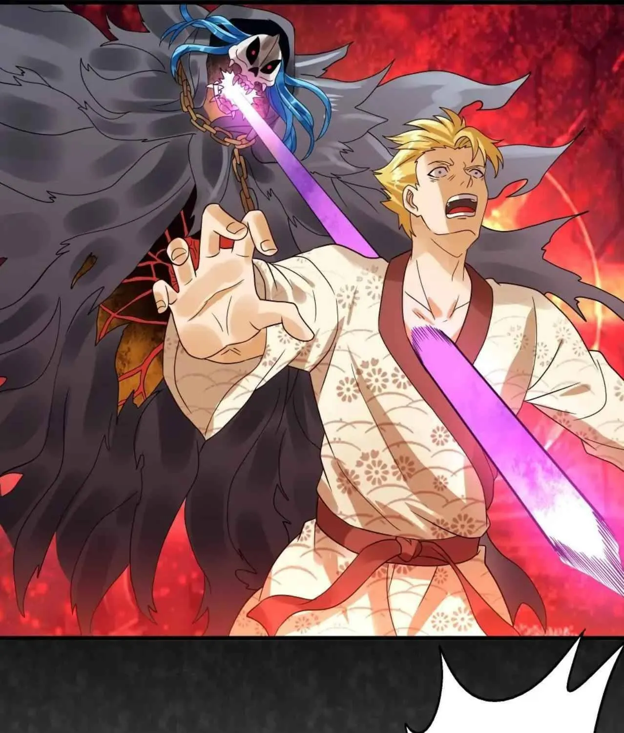 Read Devouring Realm chapter 73 image 12 on Lezhin