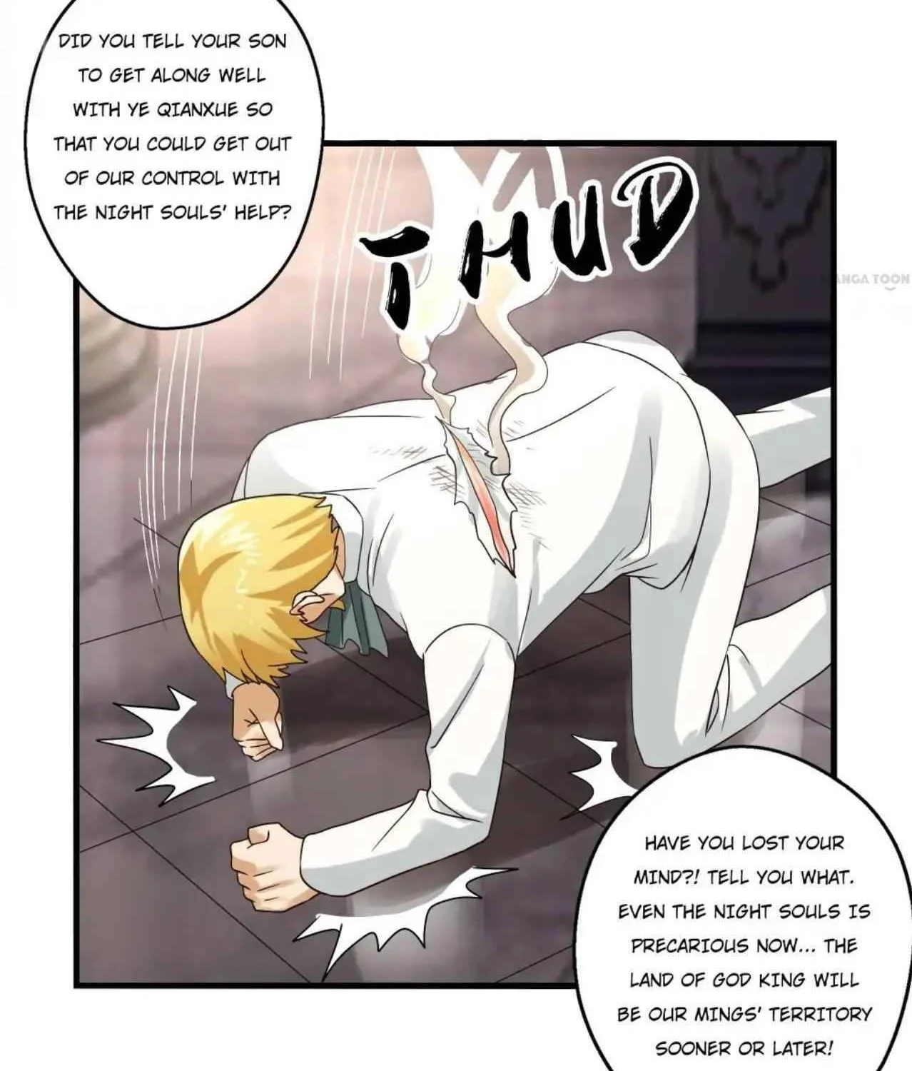 Read Devouring Realm chapter 73 image 17 on Lezhin
