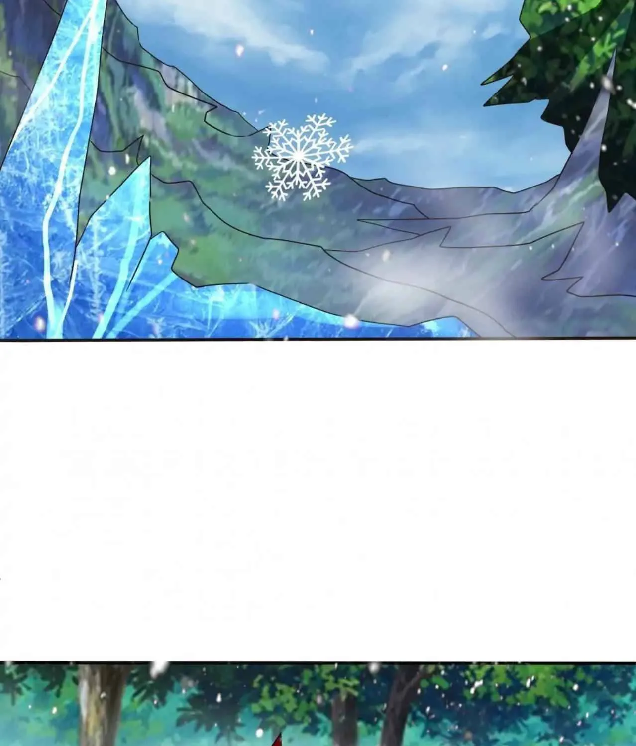 Read Devouring Realm chapter 75 image 18 on Lezhin