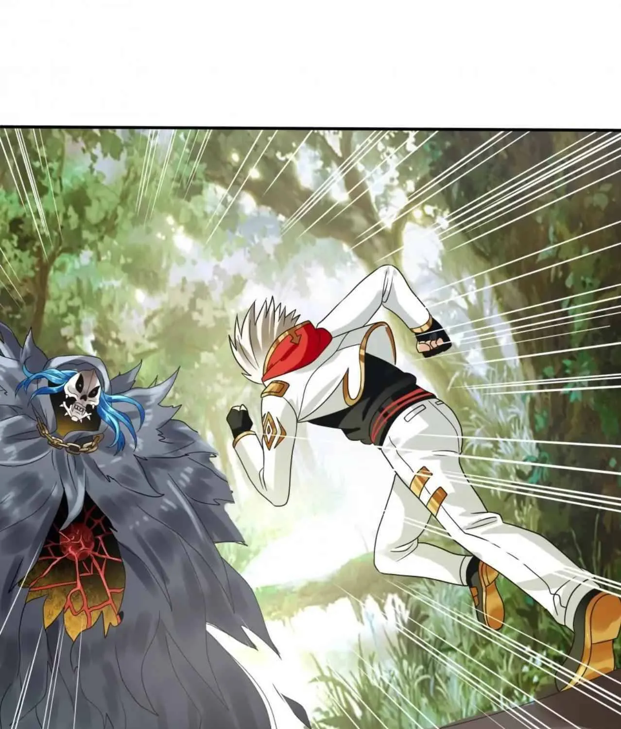 Read Devouring Realm chapter 75 image 39 on Lezhin