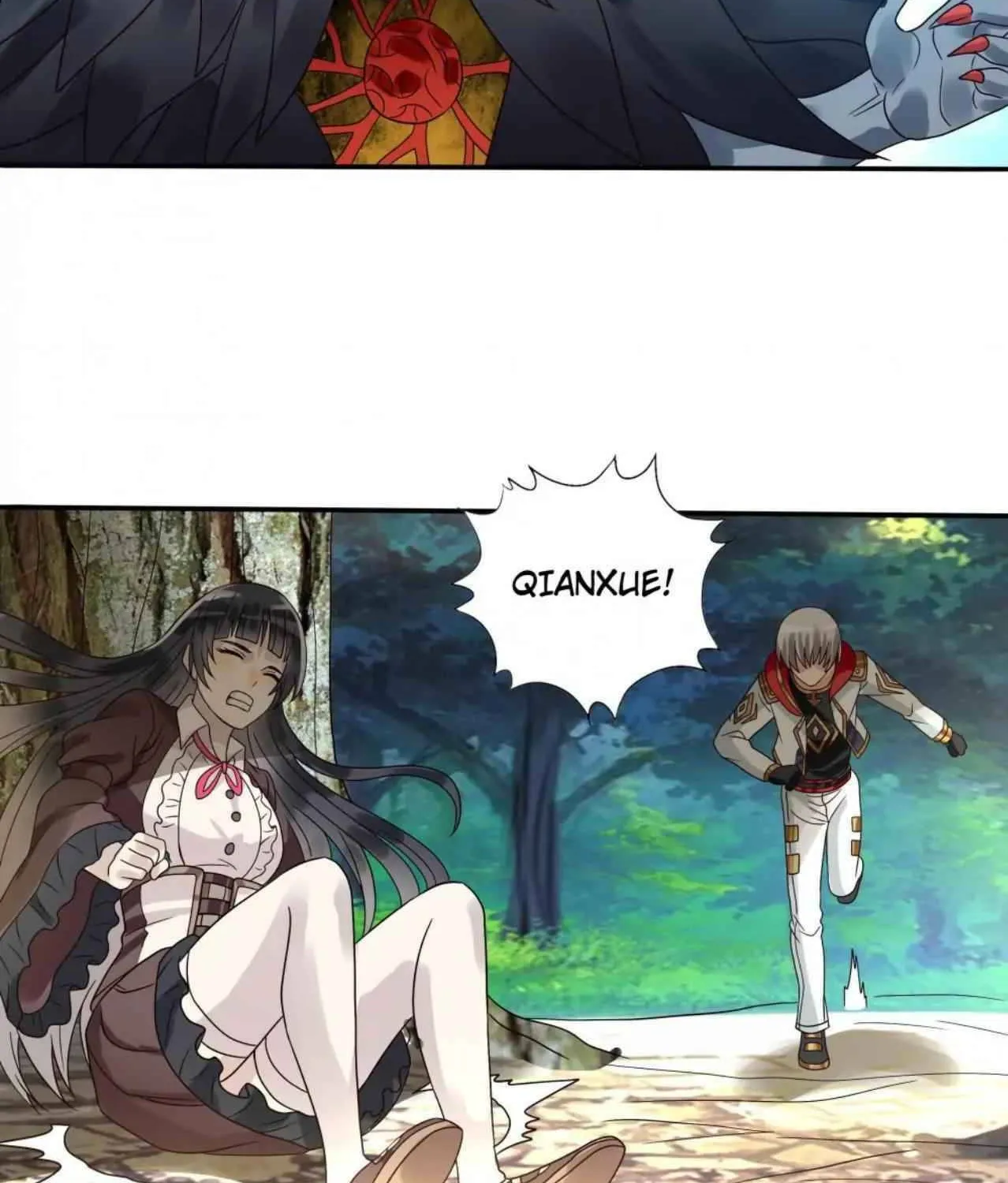 Read Devouring Realm chapter 76 image 54 on Lezhin