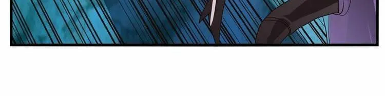 Read Devouring Realm chapter 80 image 33 on Lezhin