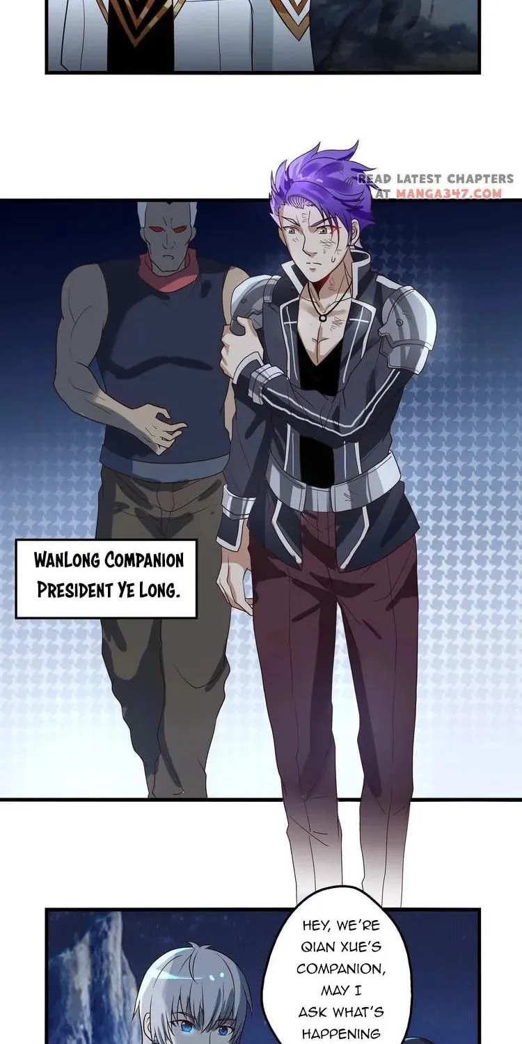 Read Devouring Realm chapter 80 image 4 on Lezhin
