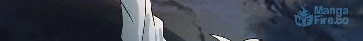 Read Devouring Realm chapter 81 image 15 on Lezhin