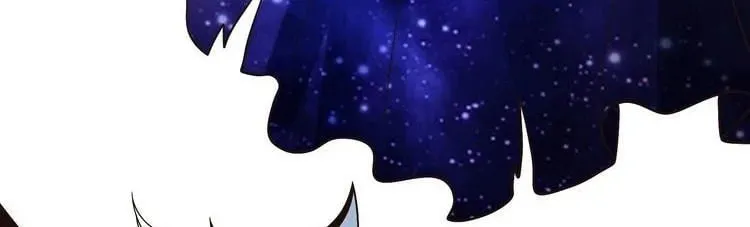 Read Devouring Realm chapter 81 image 46 on Lezhin