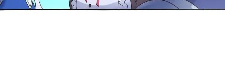 Read Devouring Realm chapter 81 image 69 on Lezhin