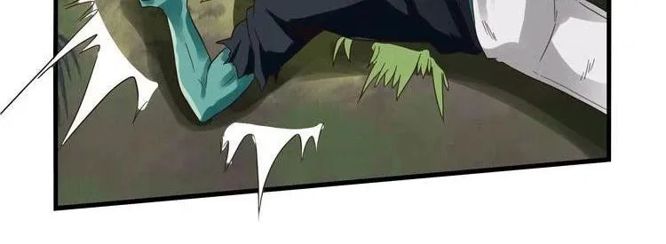 Read Devouring Realm chapter 83 image 21 on Lezhin