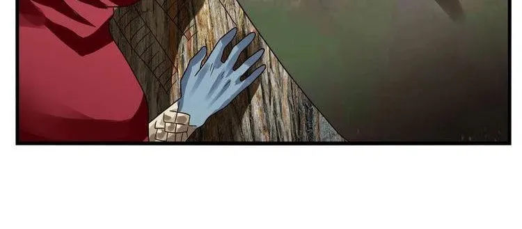 Read Devouring Realm chapter 83 image 44 on Lezhin