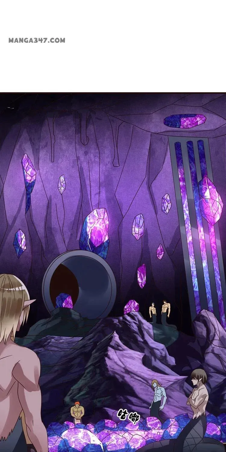 Read Devouring Realm chapter 84 image 32 on Lezhin
