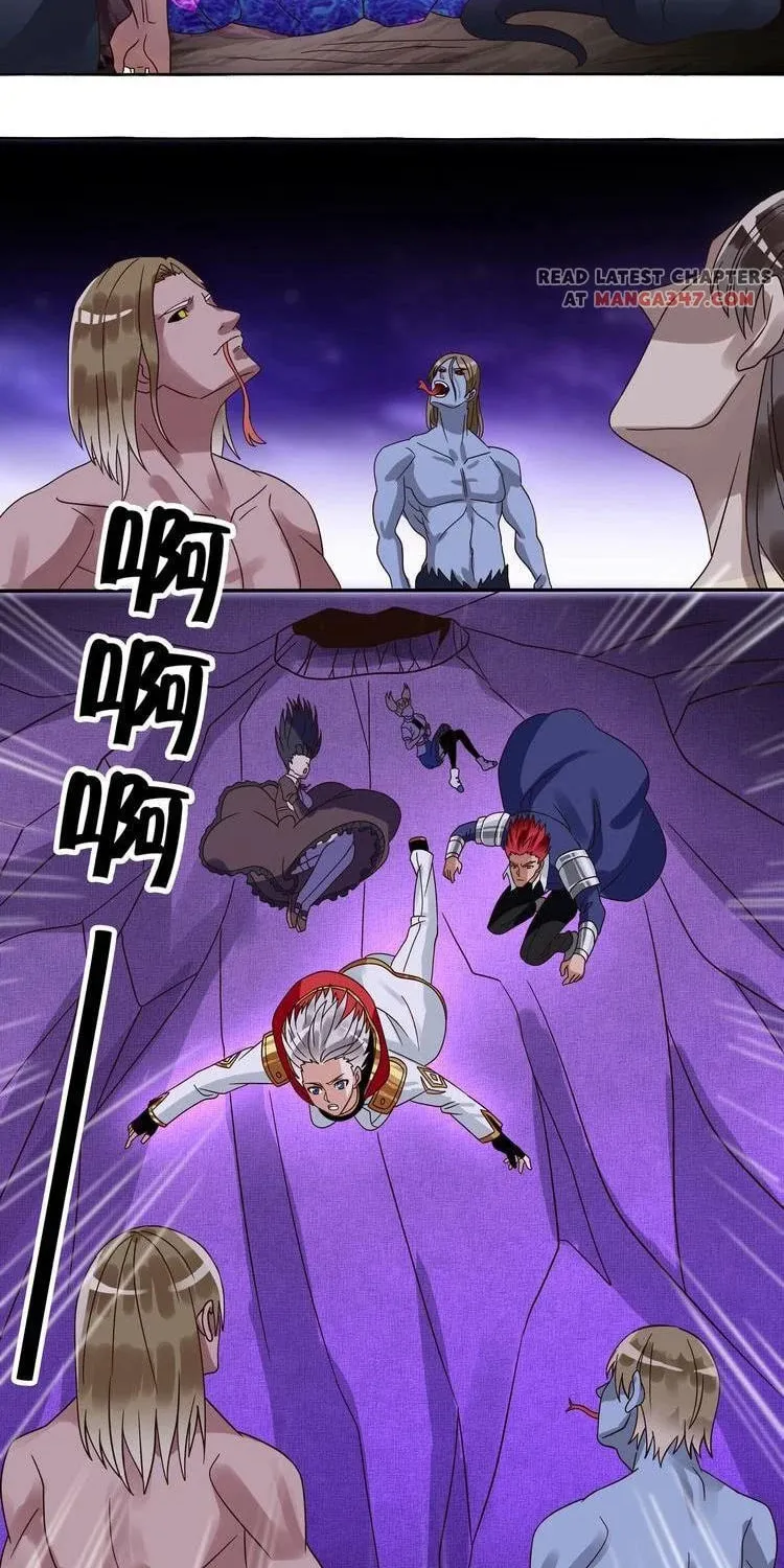 Read Devouring Realm chapter 84 image 33 on Lezhin