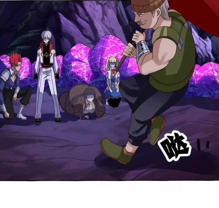 Read Devouring Realm chapter 84 image 41 on Lezhin