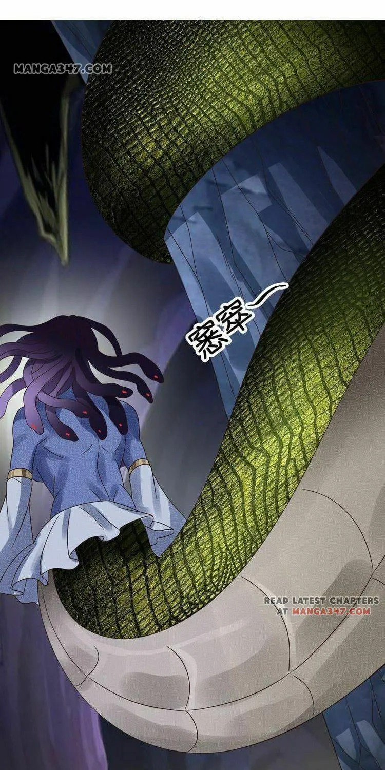 Read Devouring Realm chapter 84 image 48 on Lezhin