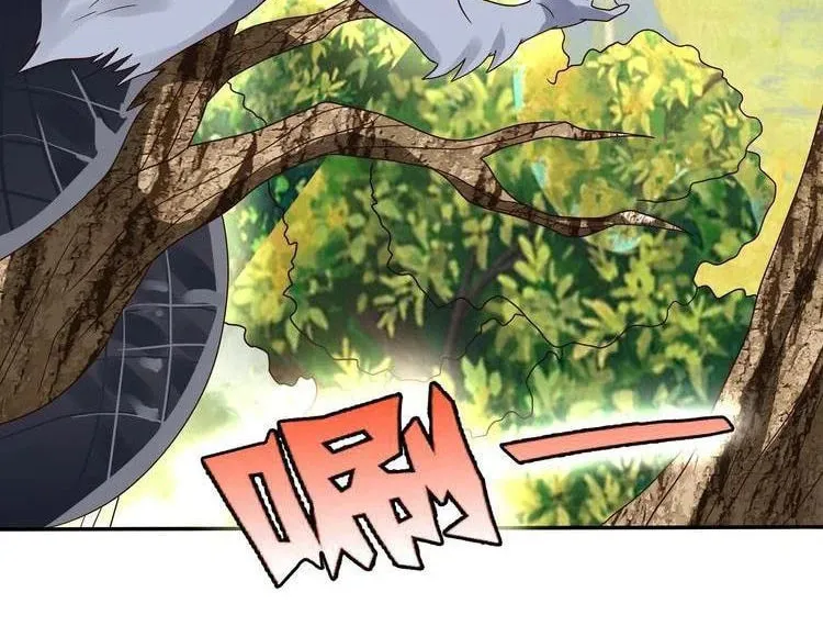 Read Devouring Realm chapter 84 image 7 on Lezhin