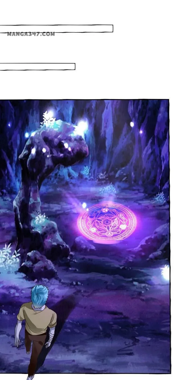 Read Devouring Realm chapter 88 image 0 on Lezhin