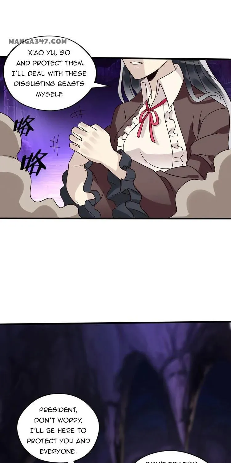 Read Devouring Realm chapter 88 image 48 on Lezhin