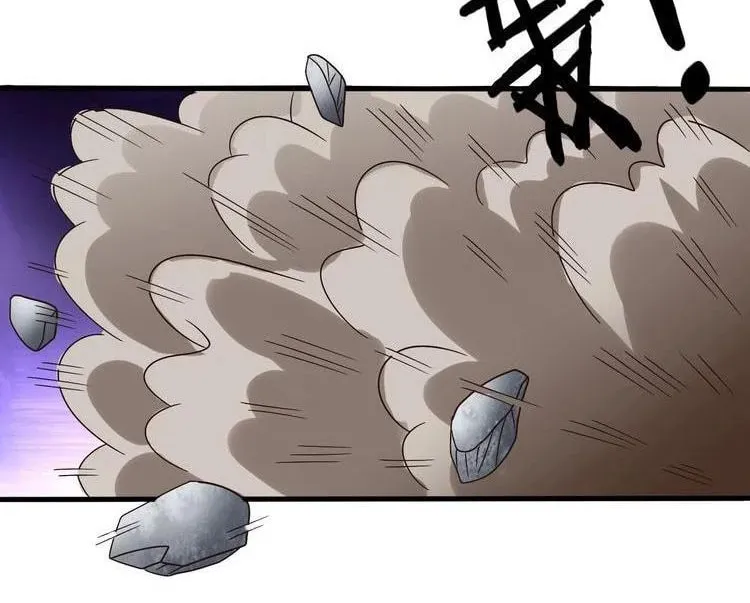 Read Devouring Realm chapter 89 image 12 on Lezhin