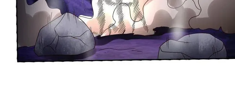 Read Devouring Realm chapter 89 image 15 on Lezhin