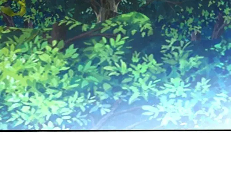 Read Devouring Realm chapter 89 image 42 on Lezhin