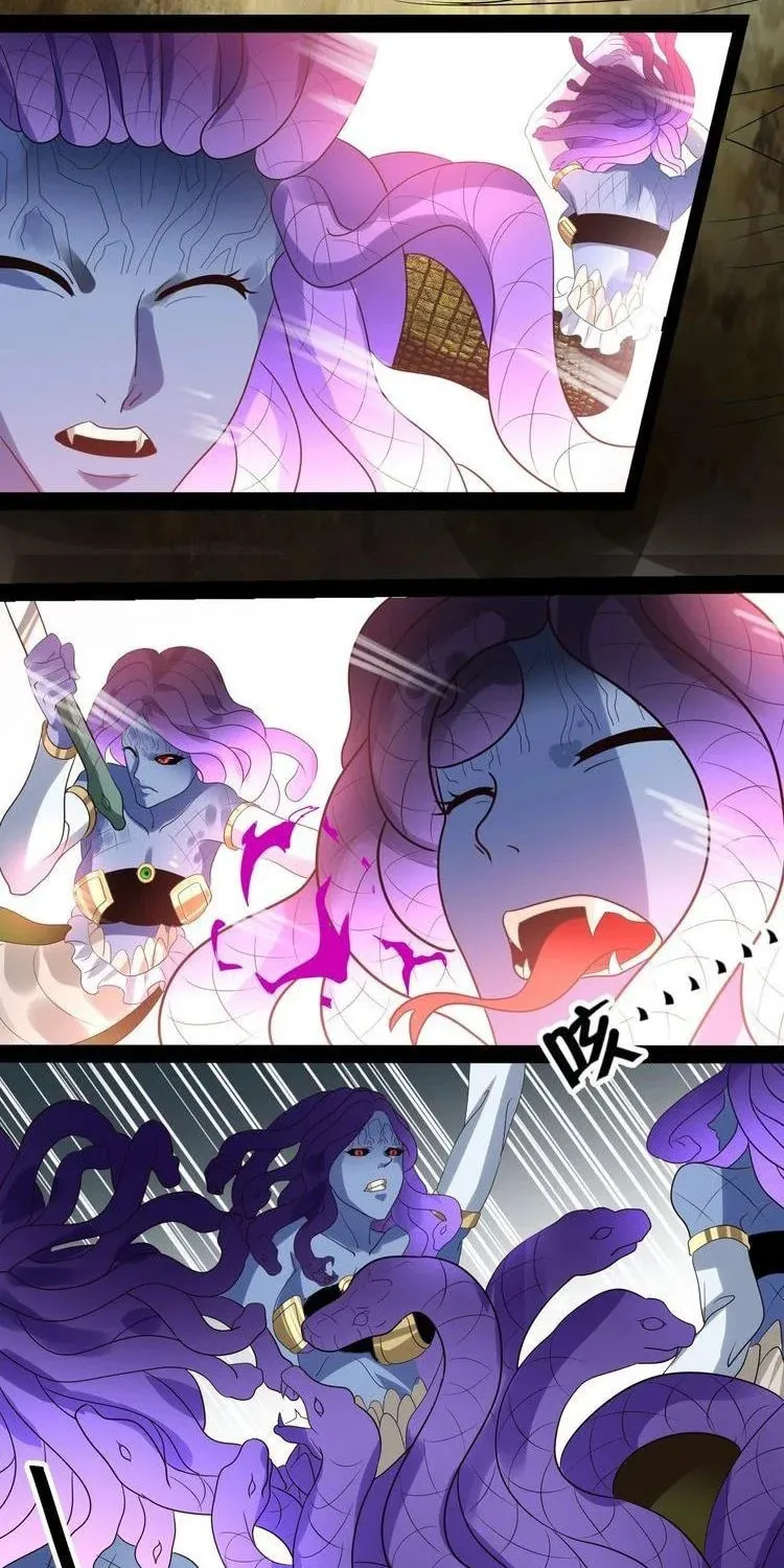Read Devouring Realm chapter 90 image 16 on Lezhin