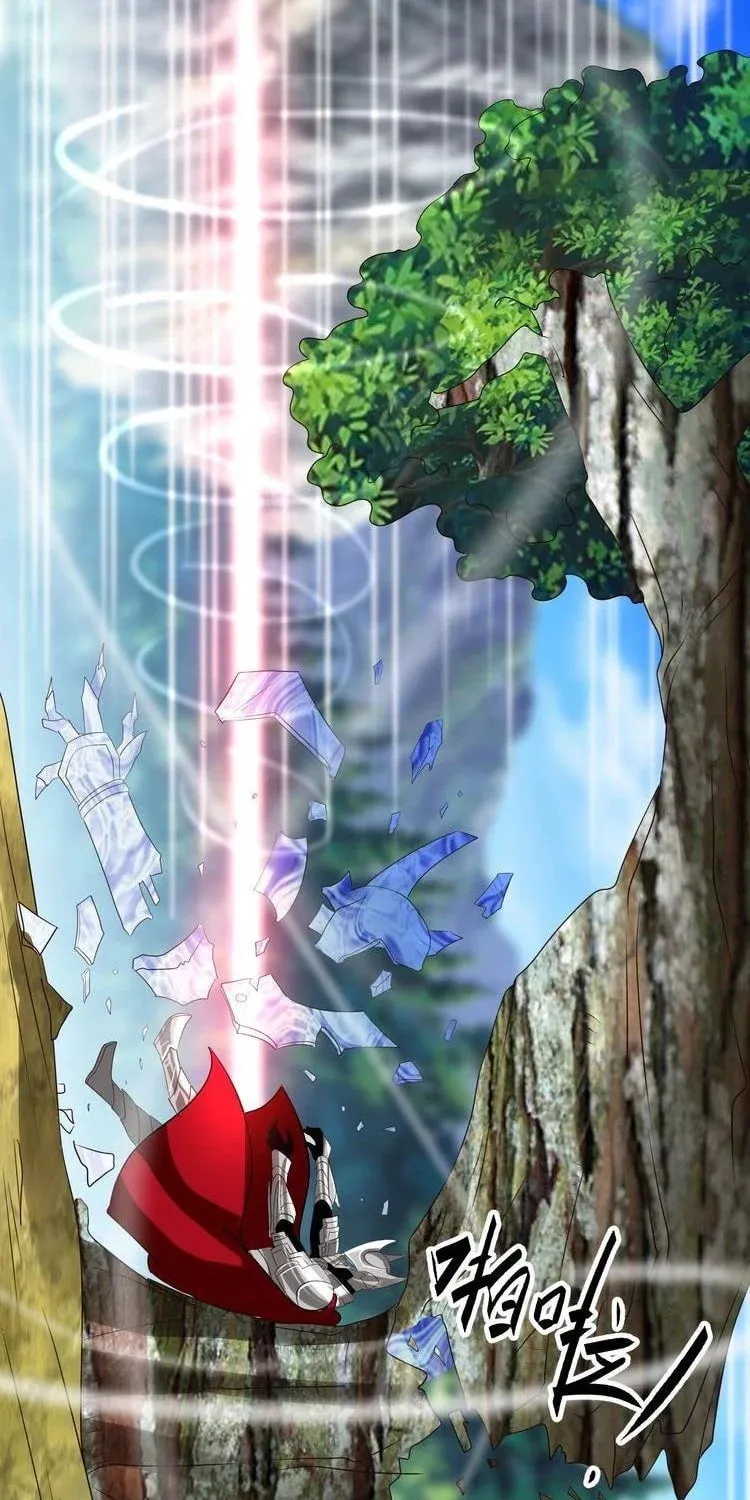 Read Devouring Realm chapter 90 image 19 on Lezhin