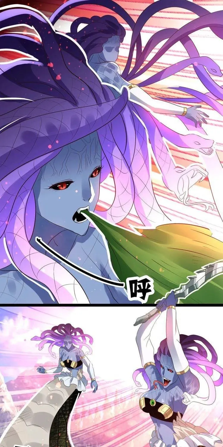 Read Devouring Realm chapter 90 image 7 on Lezhin