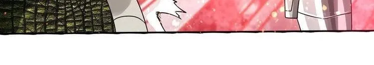 Read Devouring Realm chapter 91 image 61 on Lezhin