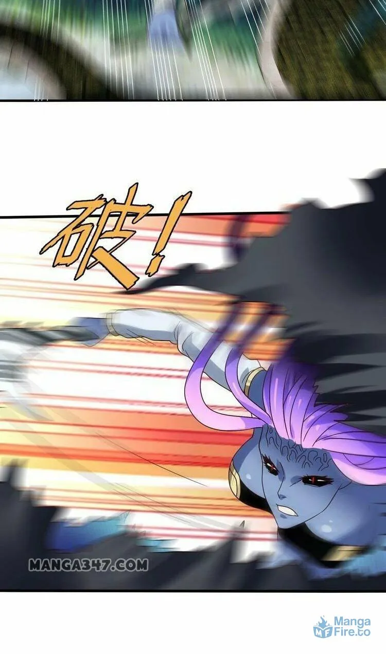Read Devouring Realm chapter 91 image 7 on Lezhin