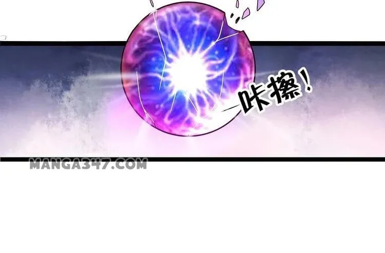 Read Devouring Realm chapter 92 image 22 on Lezhin