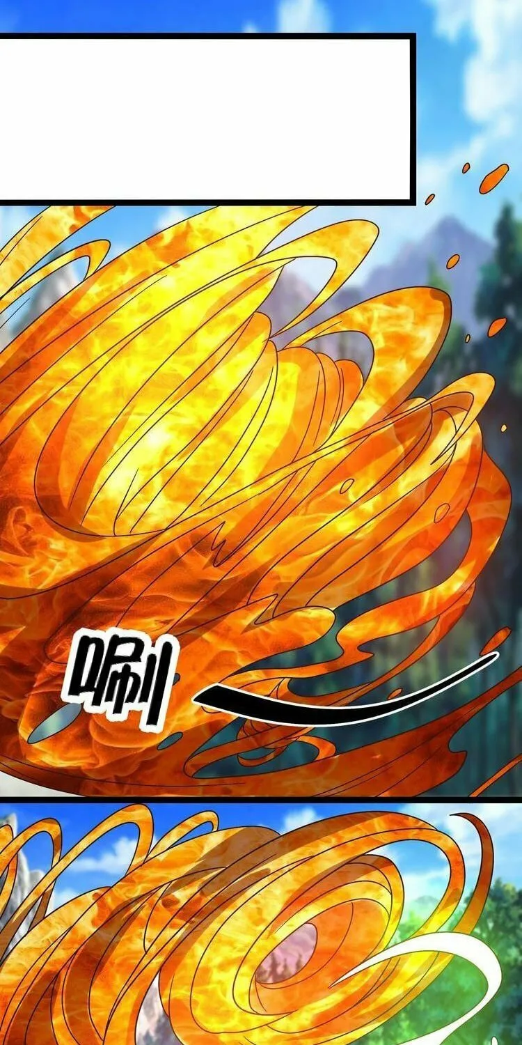Read Devouring Realm chapter 92 image 47 on Lezhin