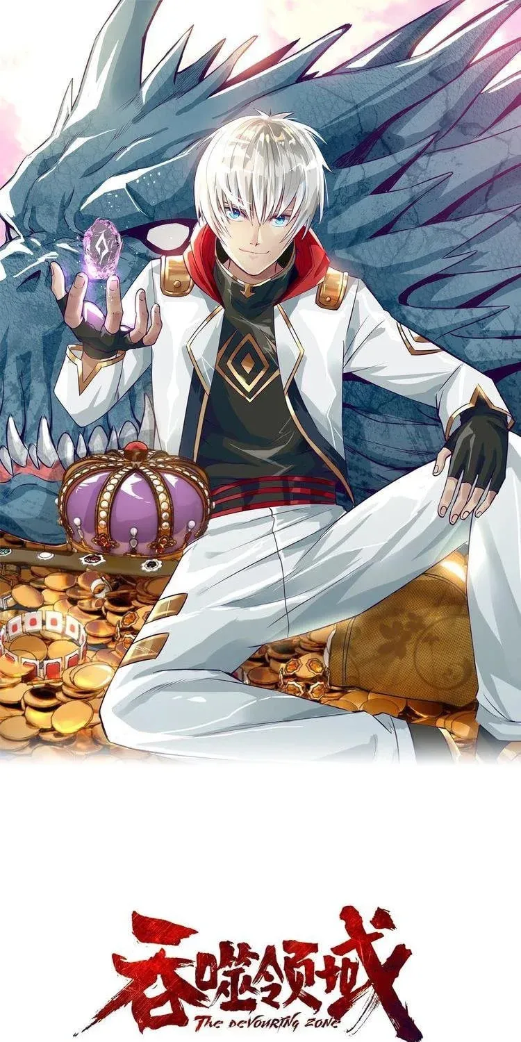Read Devouring Realm chapter 93 image 0 on Lezhin