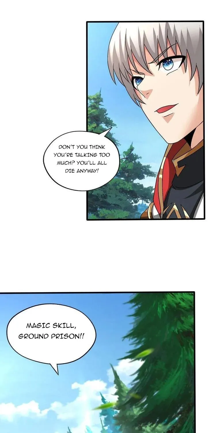 Read Devouring Realm chapter 93 image 37 on Lezhin
