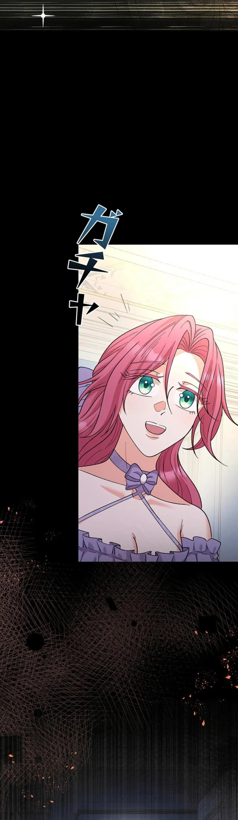 Read Dia duit chapter 0 image 11 on Lezhin