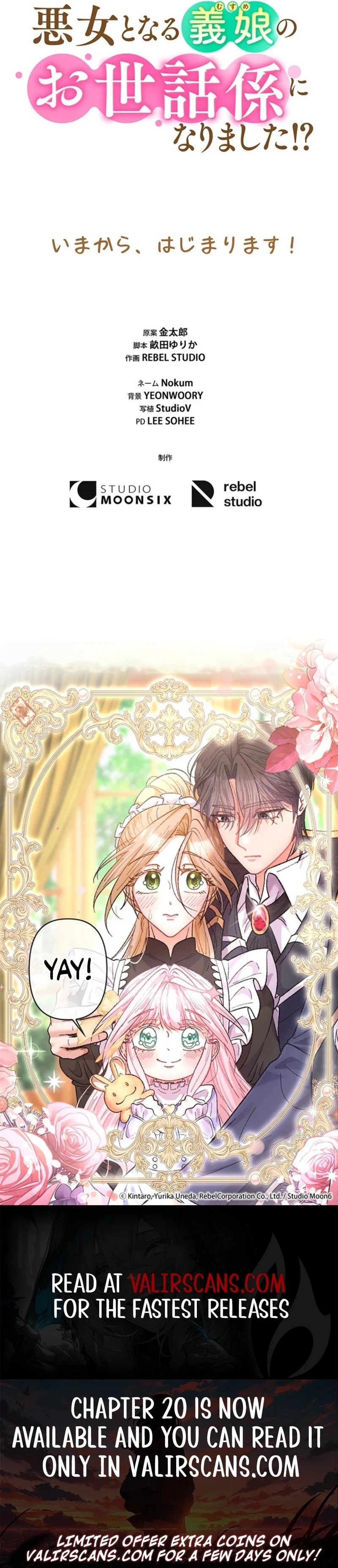 Read Dia duit chapter 0 image 24 on Lezhin