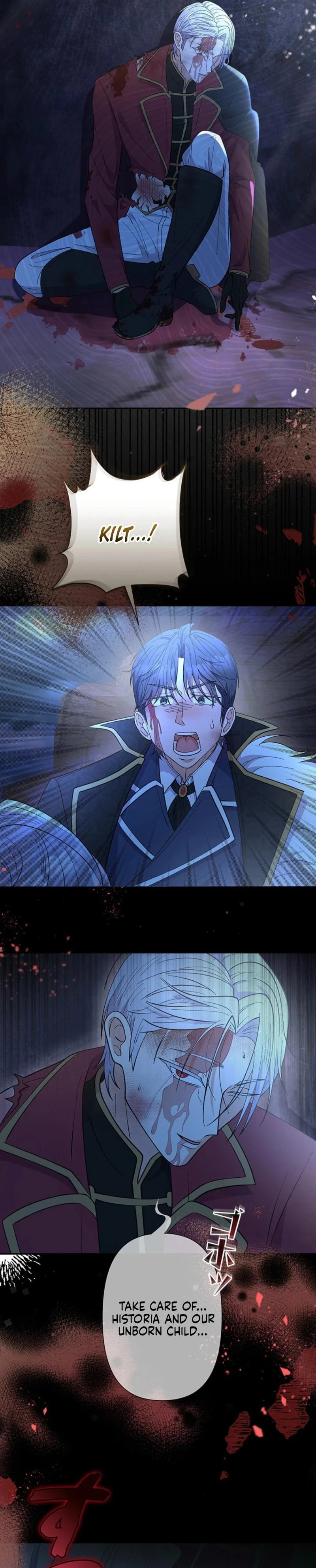 Read Dia duit chapter 0 image 7 on Lezhin