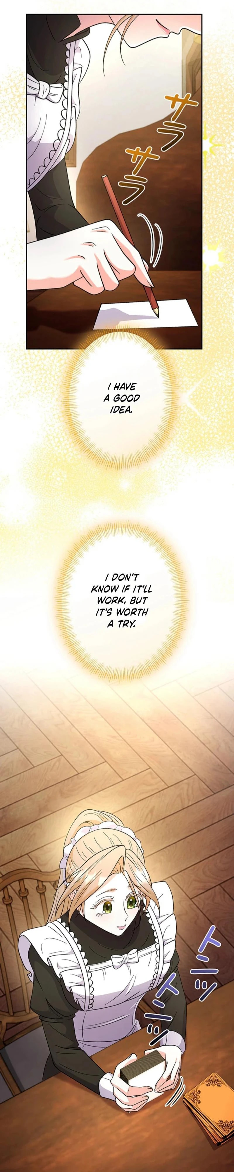 Read Dia duit chapter 11 image 11 on Lezhin